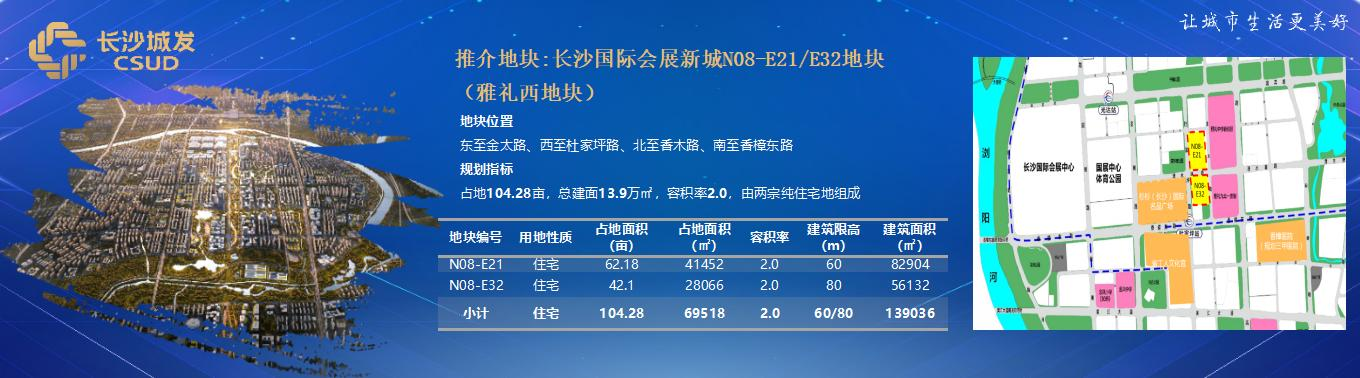微信图片_20240407132744.png
