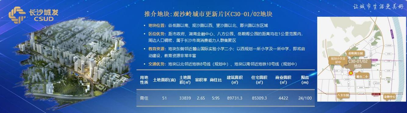 微信图片_20240407132739.png
