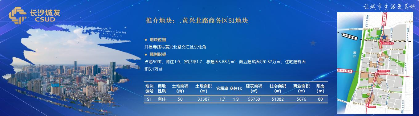 微信图片_20240407132719.png