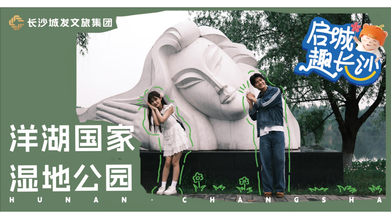 微信图片_20240511140500.png