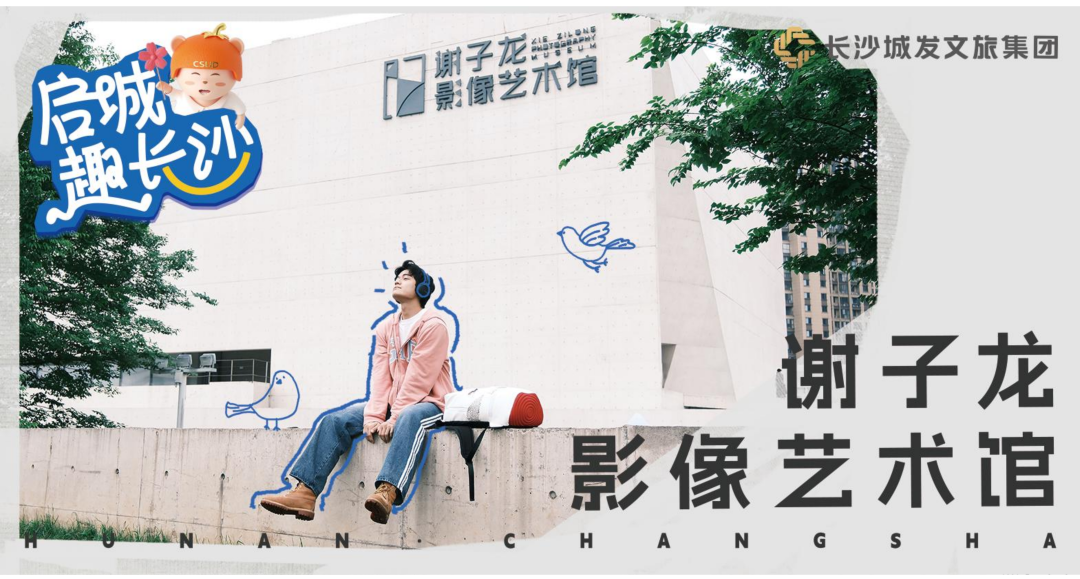 微信图片_20240511140520.png
