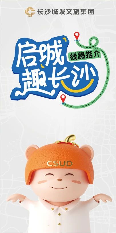 微信图片_20240511135931.jpg