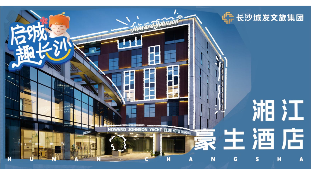 微信图片_20240511140515.png