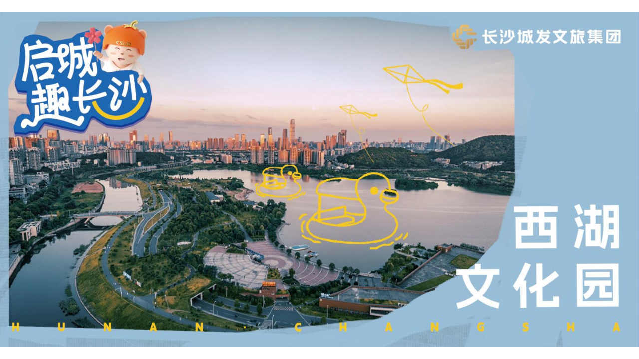 微信图片_20240511140509.png