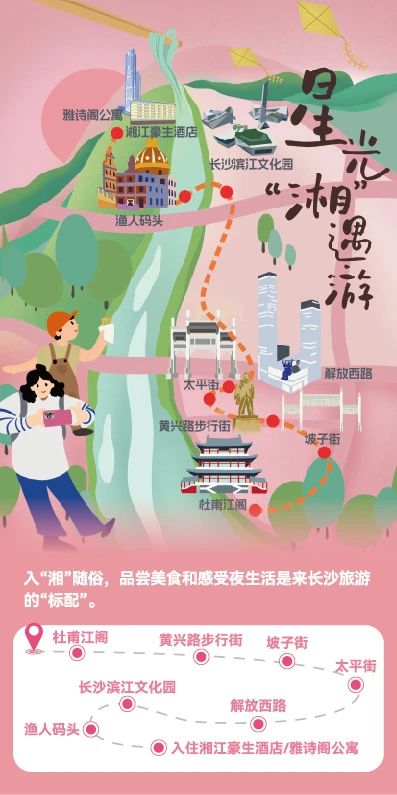 微信图片_20240511135937.jpg