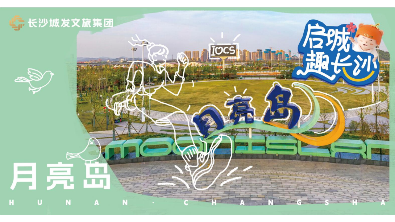 微信图片_20240511140512.png
