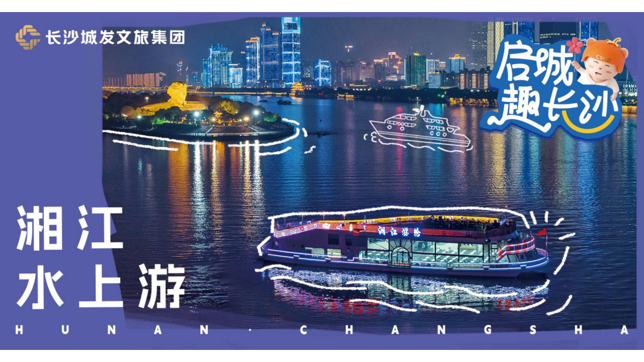 微信图片_20240511140457.png