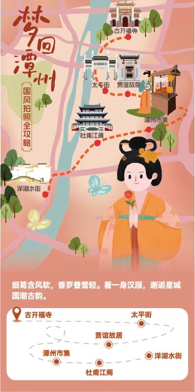 微信图片_20240511135943.jpg