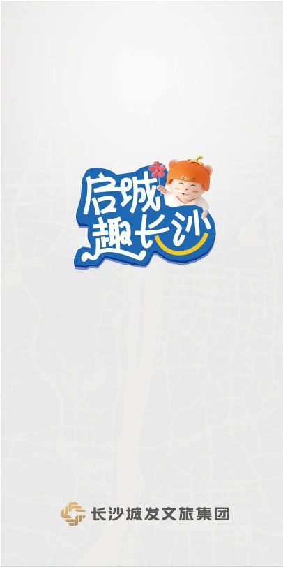 微信图片_20240511135952.jpg