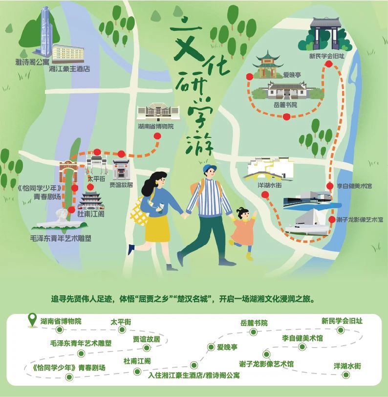 微信图片_20240511135928.jpg 微信图片_20240511135928.jpg