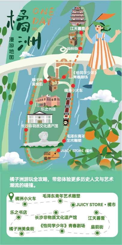 微信图片_20240511135940.jpg