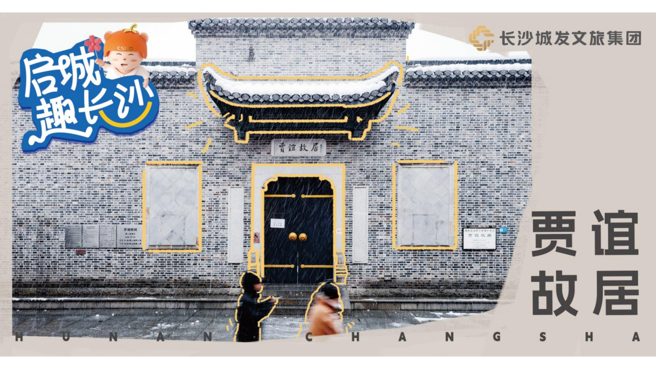 微信图片_20240511140447.png