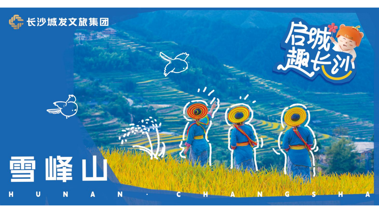 微信图片_20240511140523.png