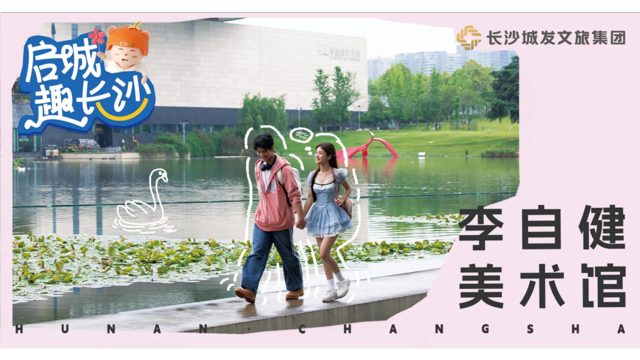 微信图片_20240511140518.png