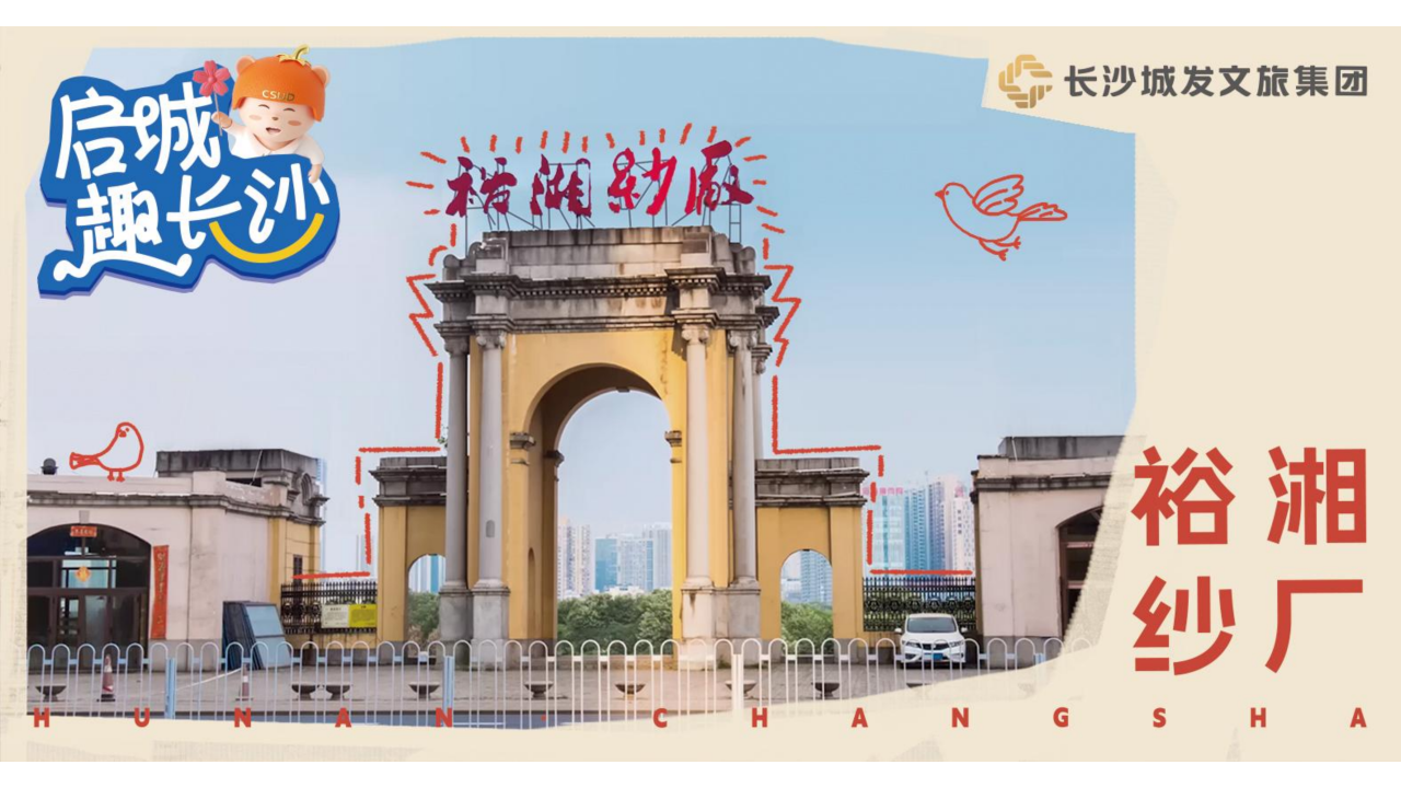 微信图片_20240511140506.png
