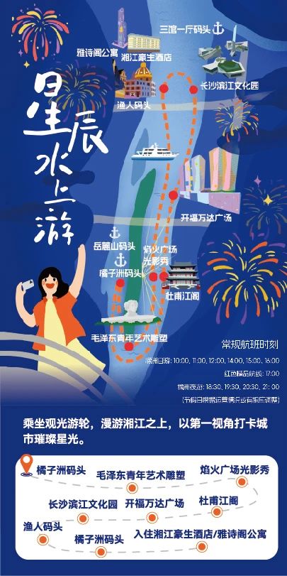 微信图片_20240511135935.jpg