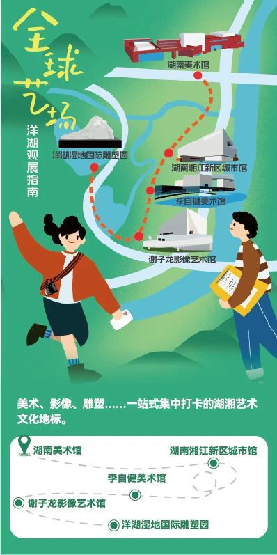 微信图片_20240511135949.jpg
