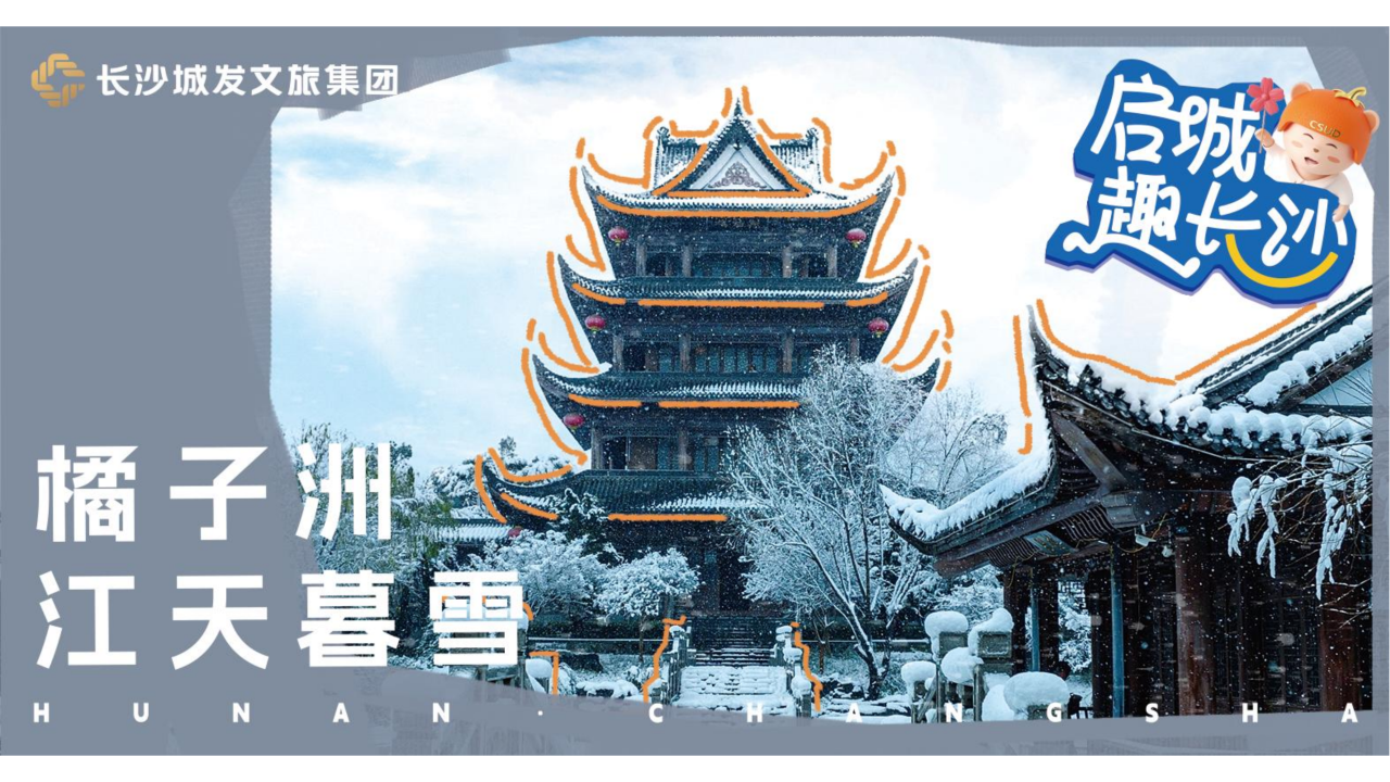 微信图片_20240511140454.png