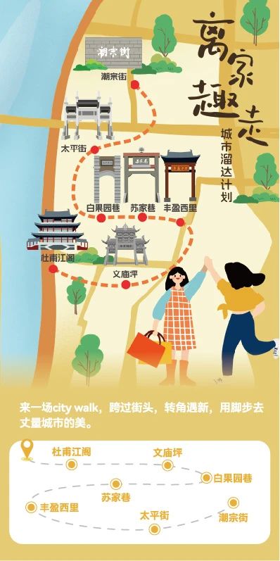 微信图片_20240511135946.jpg