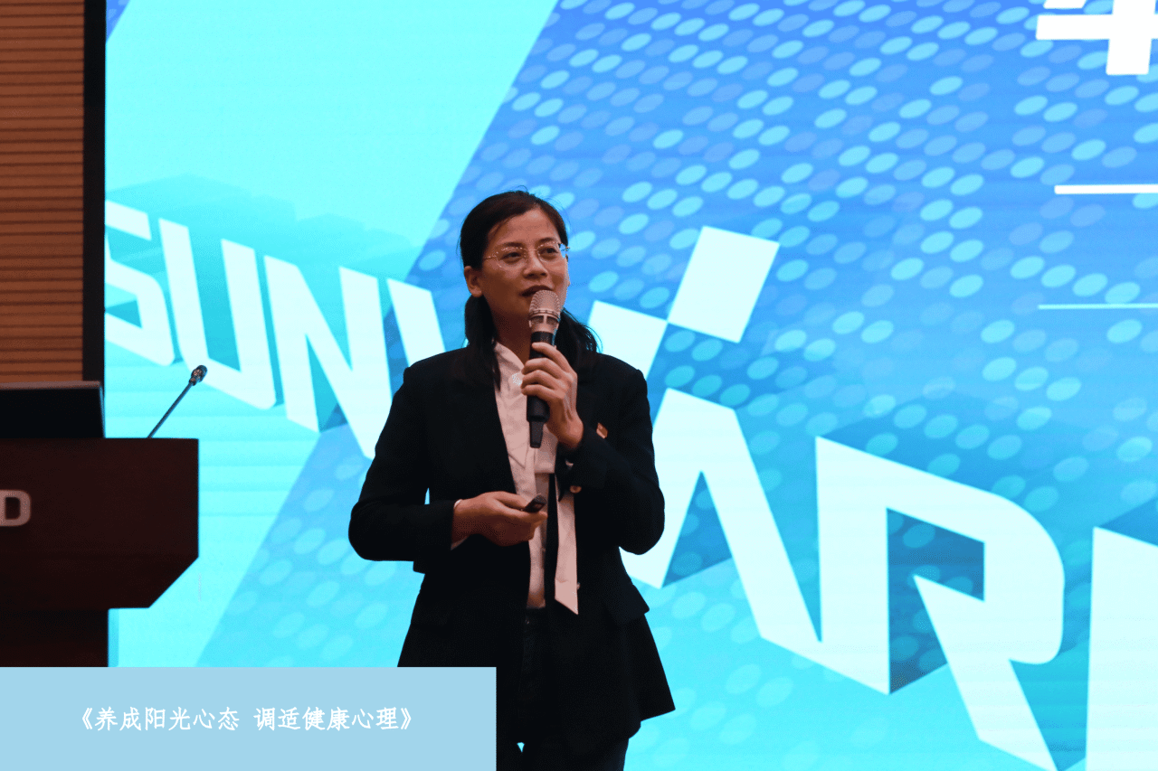 微信图片_20240529110034.png