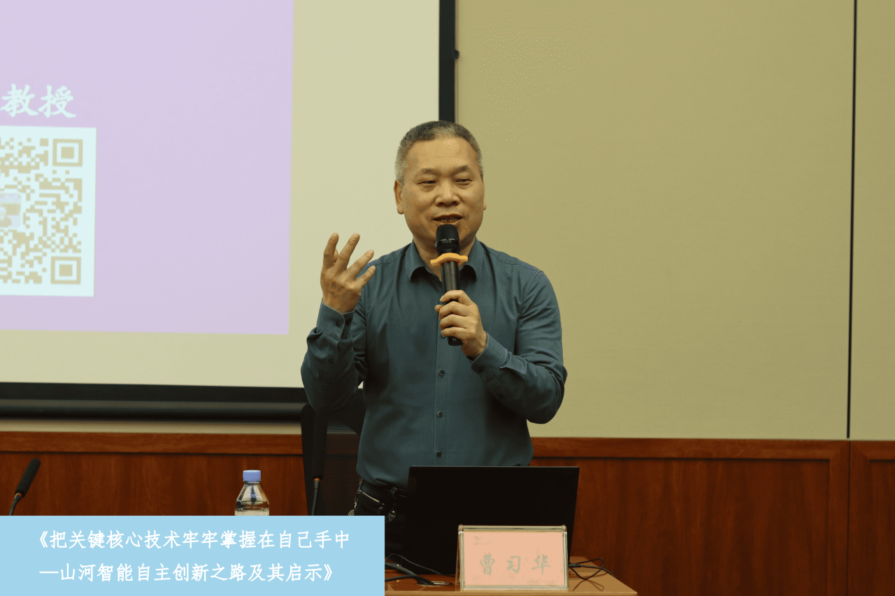 微信图片_20240529110037.png