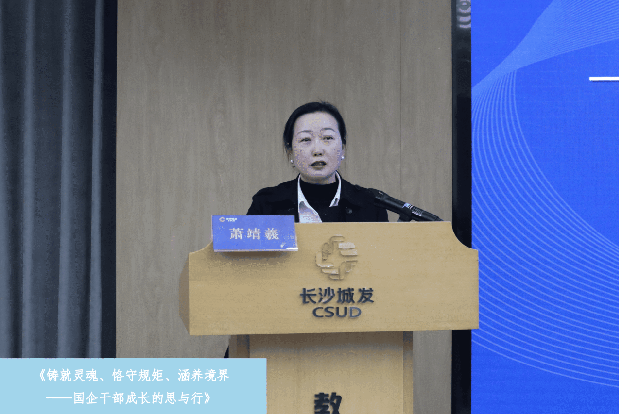 微信图片_20240529110004.png