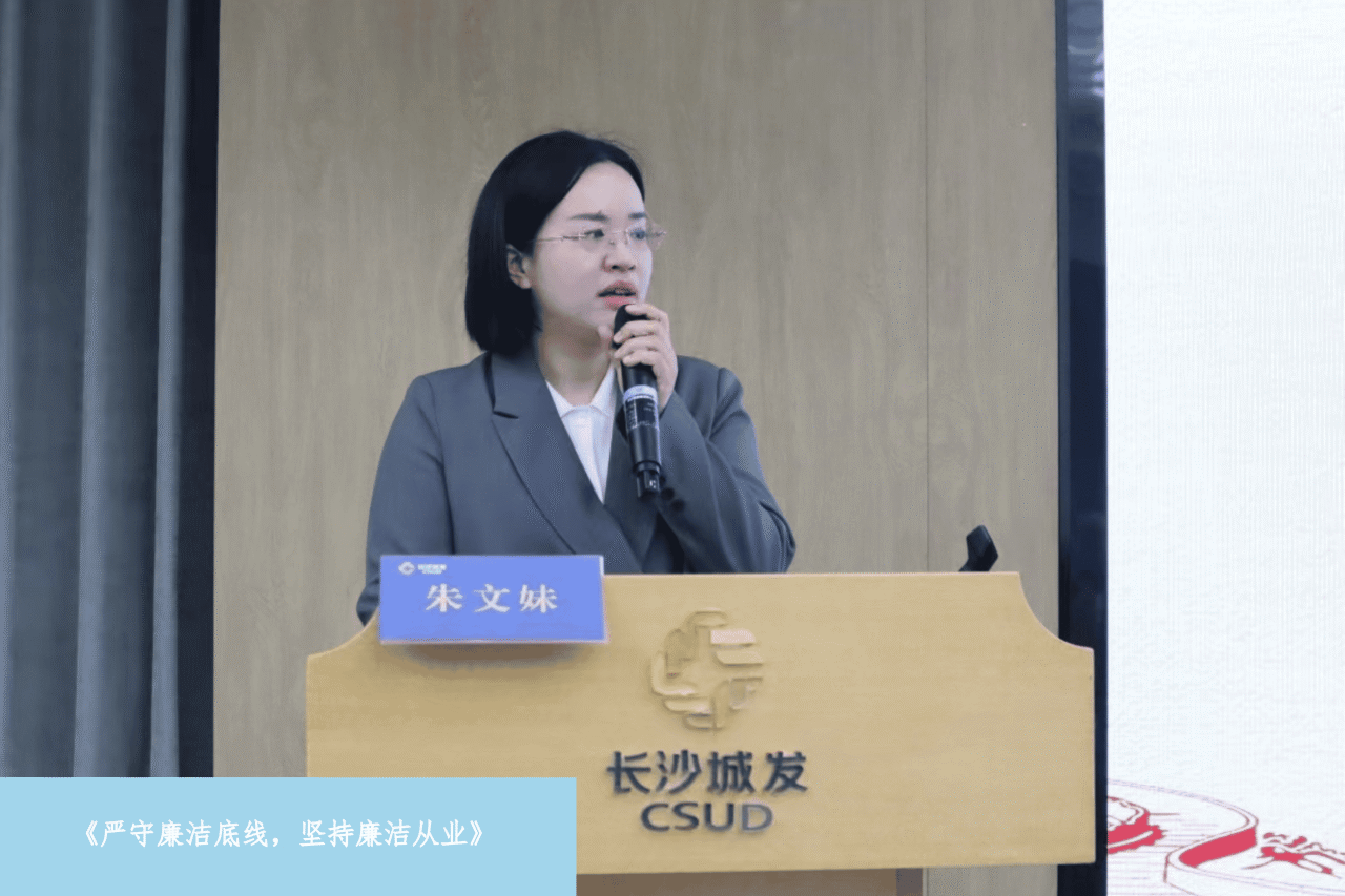 微信图片_20240529110023.png