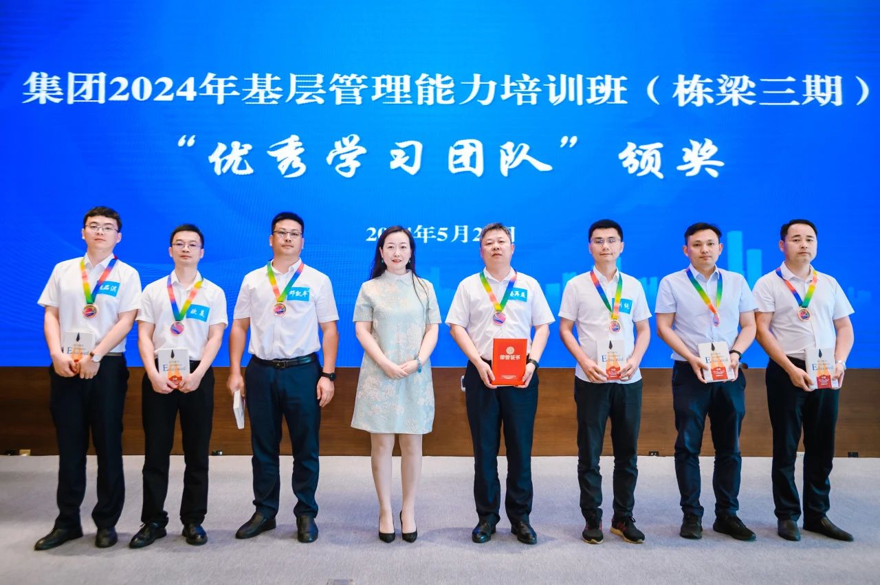 微信图片_20240529105955.jpg