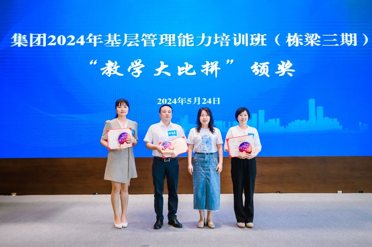 微信图片_20240529105948.jpg