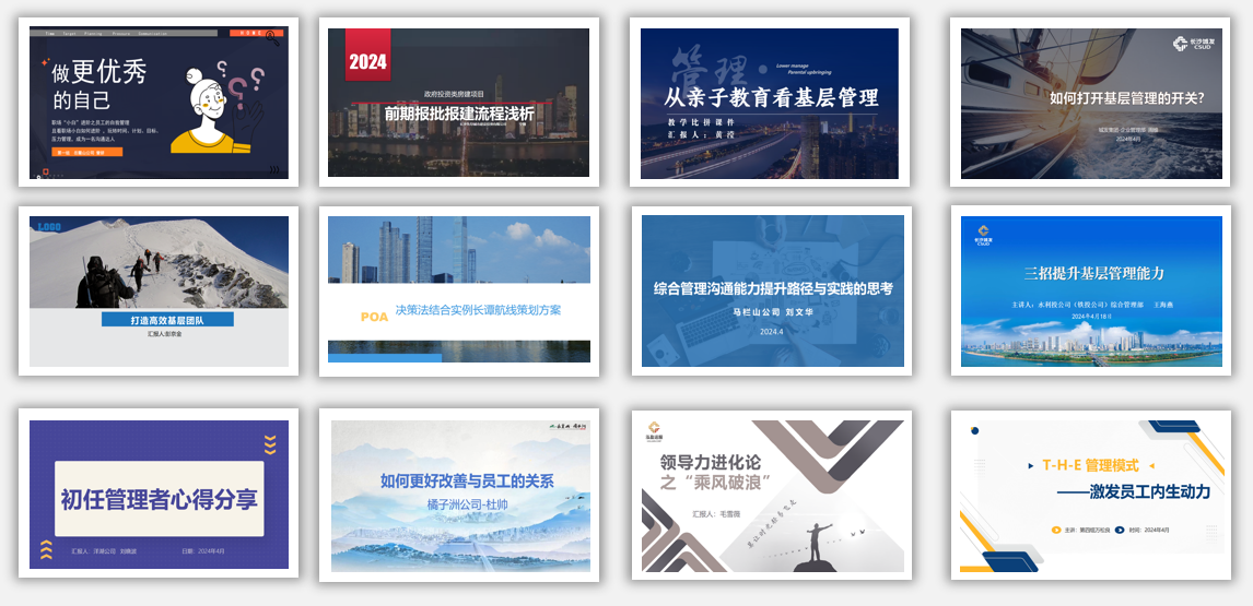 微信图片_20240529110059.png 微信图片_20240529110059.png