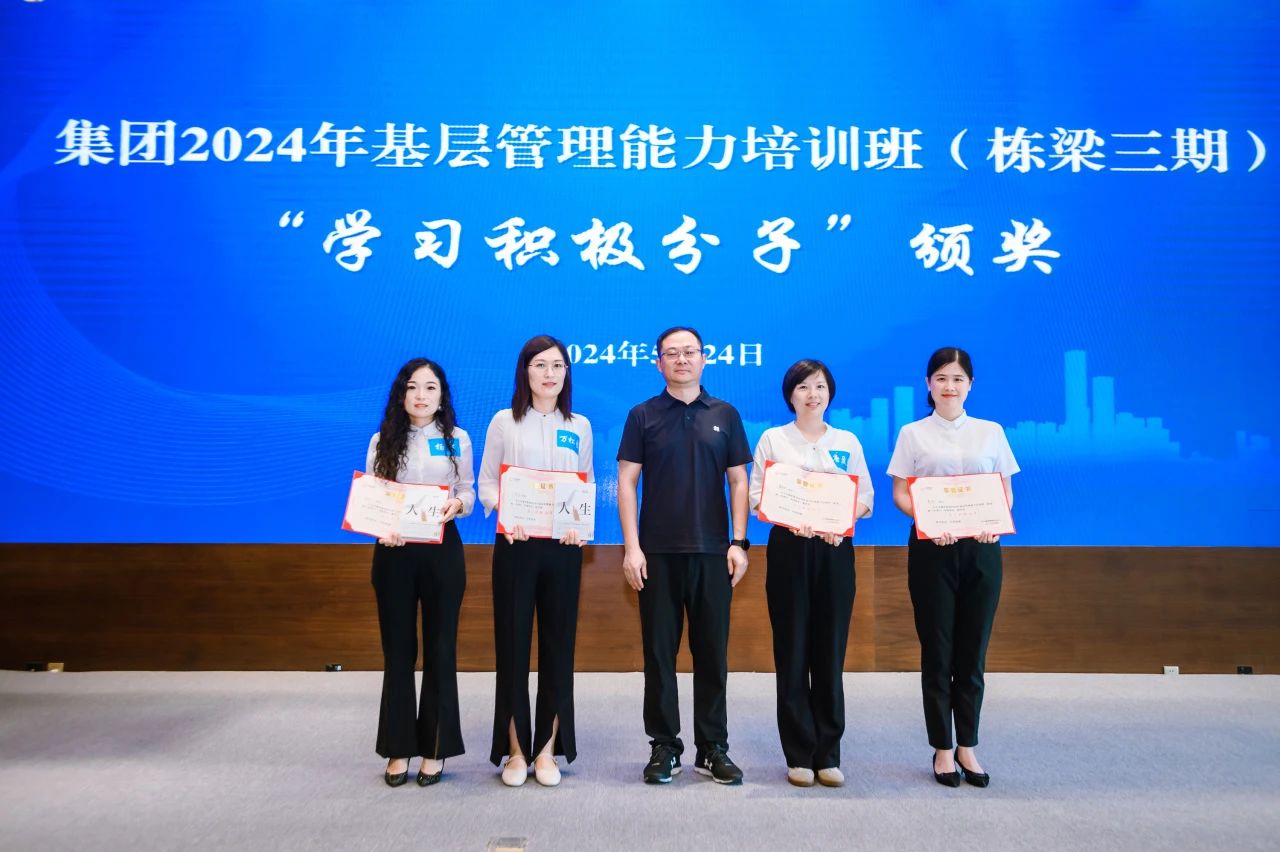 微信图片_20240529105951.jpg