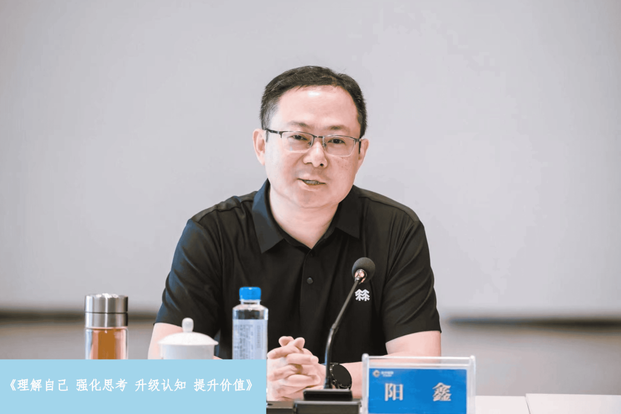 微信图片_20240529110014.png