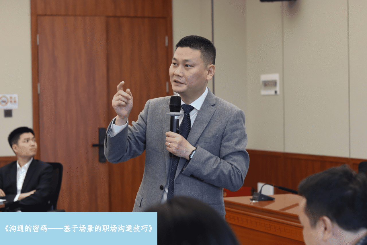 微信图片_20240529110029.png