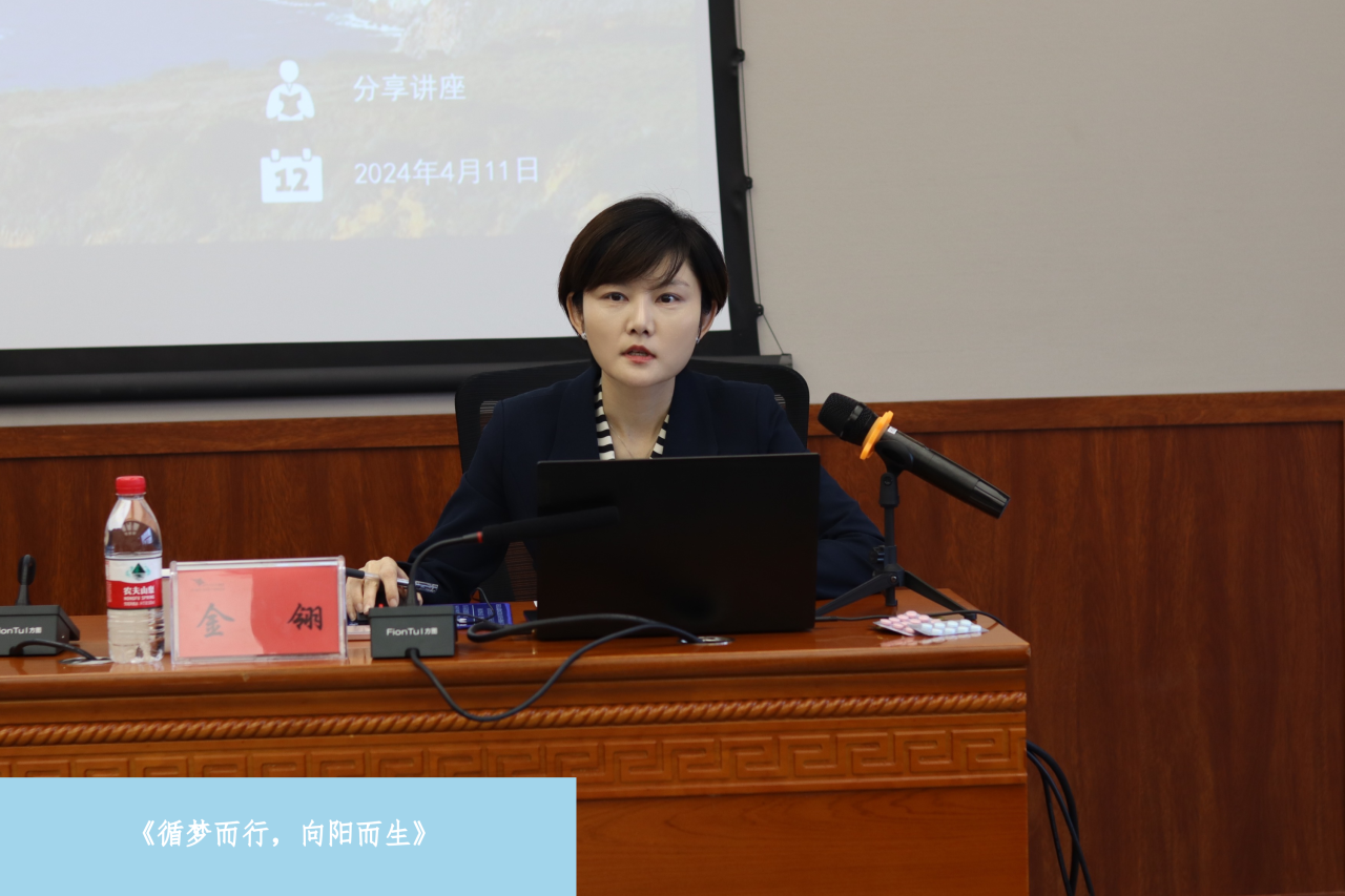 微信图片_20240529110020.png