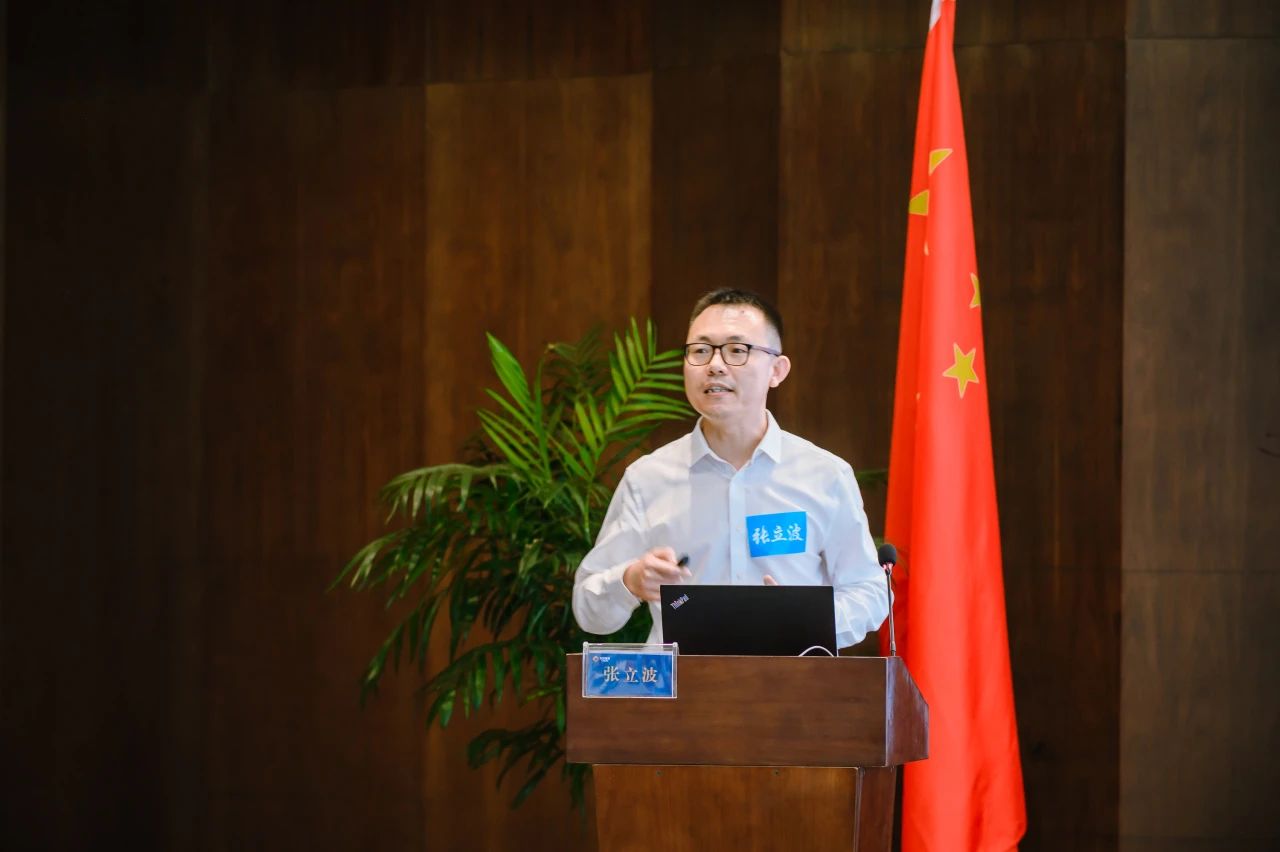 微信图片_20240529105924.jpg
