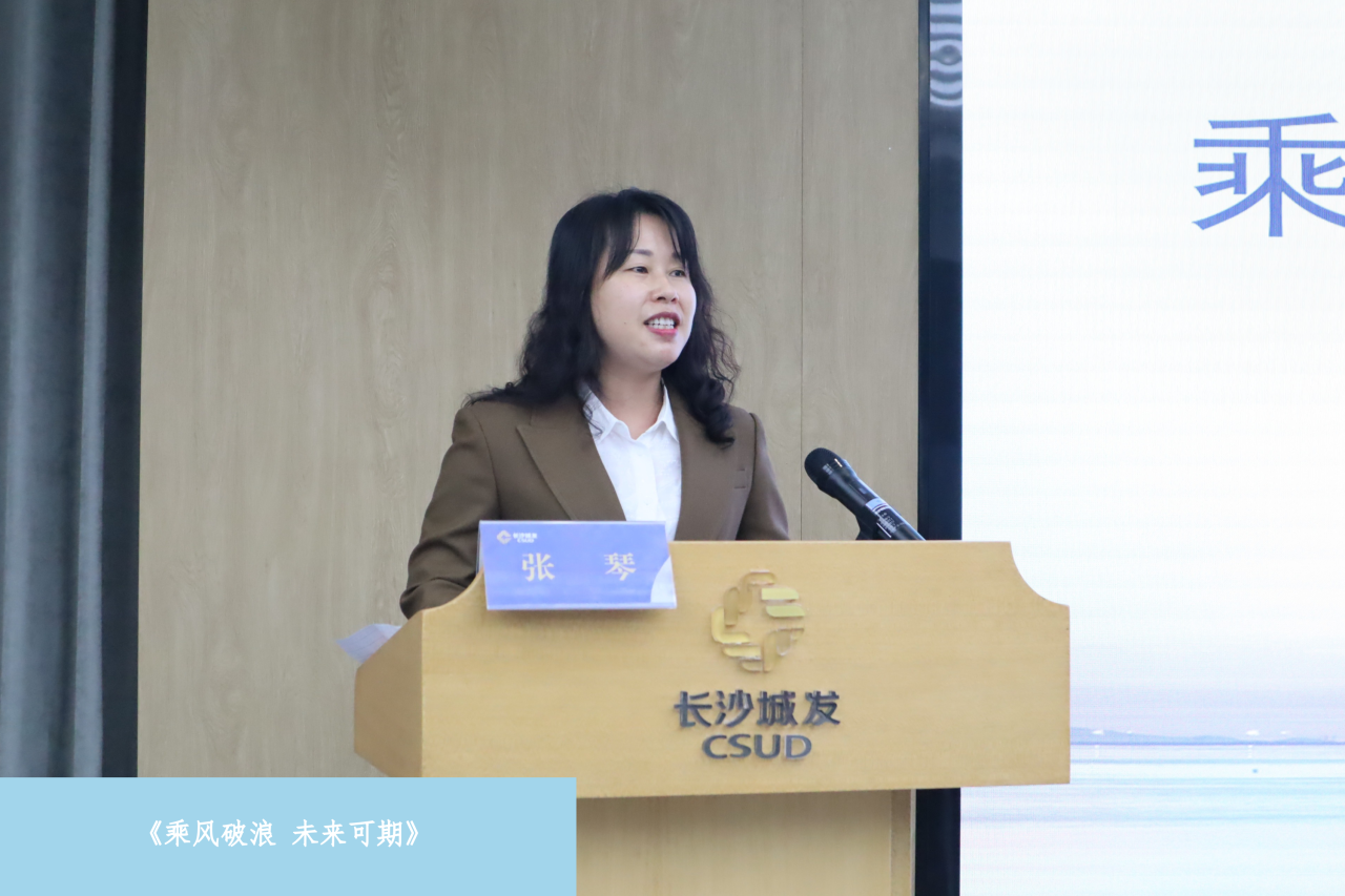 微信图片_20240529110010.png