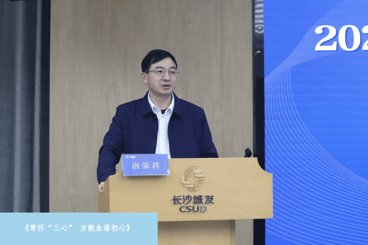 微信图片_20240529110017.png