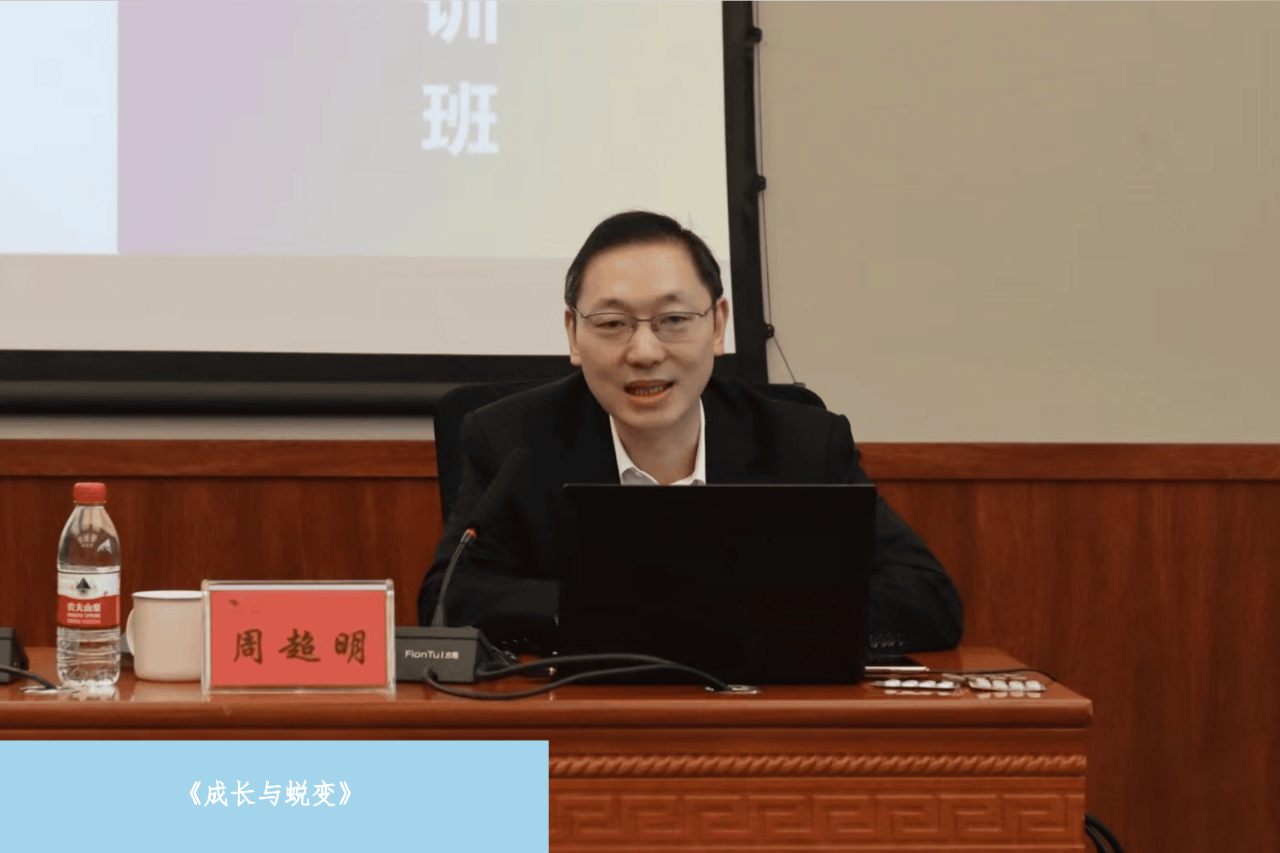 微信图片_20240529110008.png