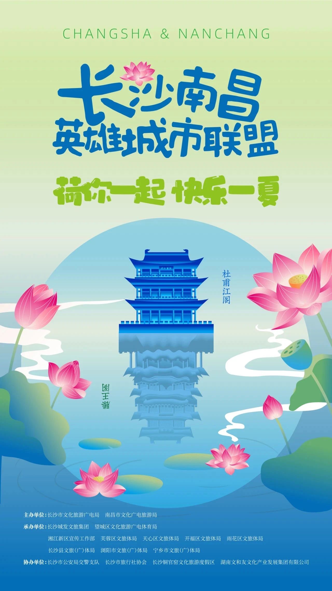 微信图片_20240710110640.jpg