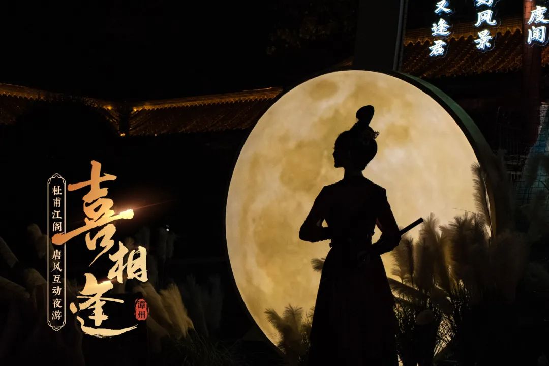 微信图片_20240802100859.jpg 微信图片_20240802100859.jpg