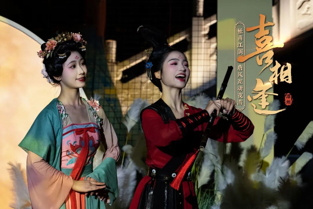 微信图片_20240802100910.jpg 微信图片_20240802100910.jpg