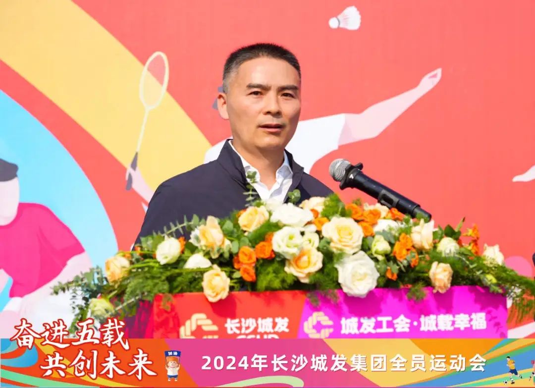 微信图片_20240926152342.jpg