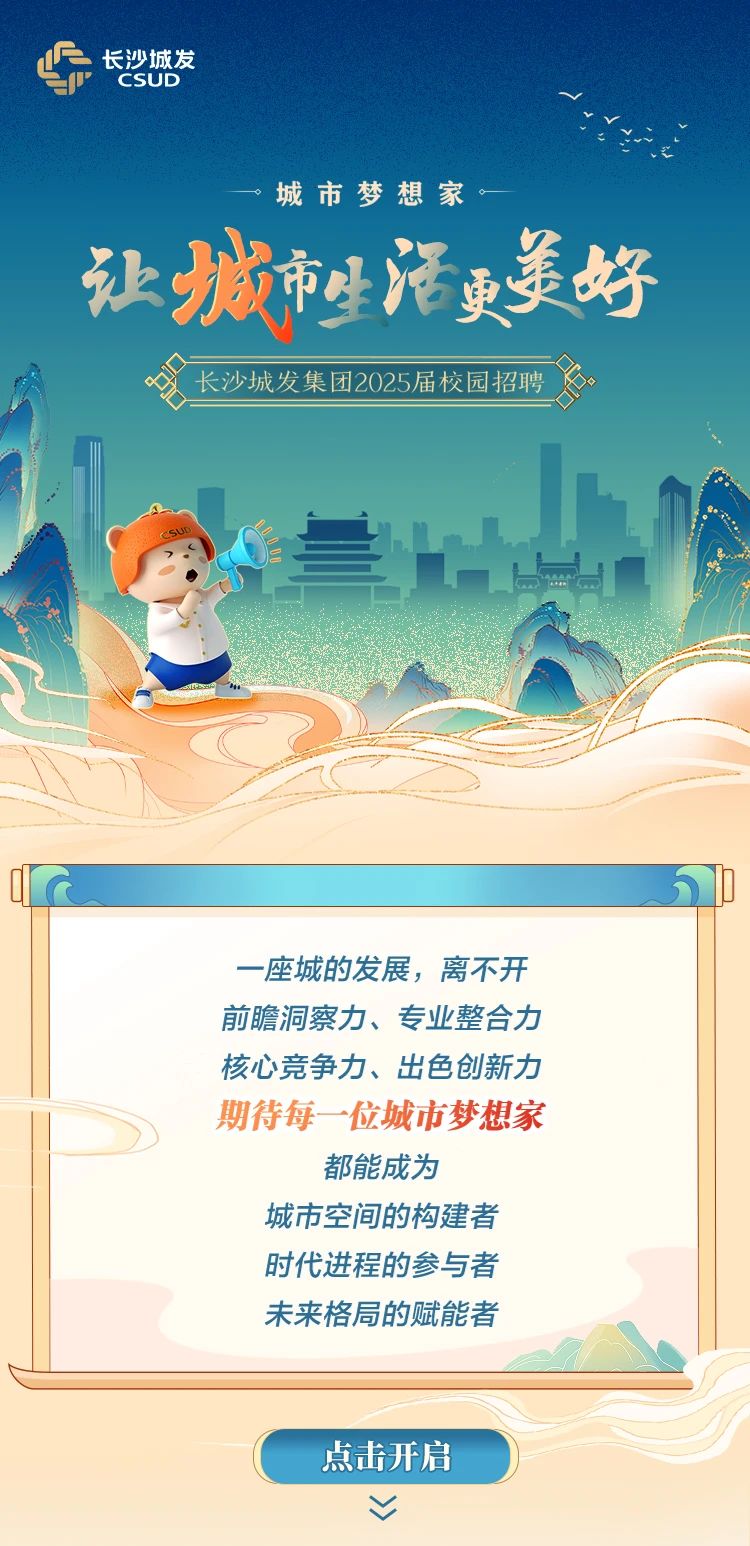 微信图片_20241008103212.jpg
