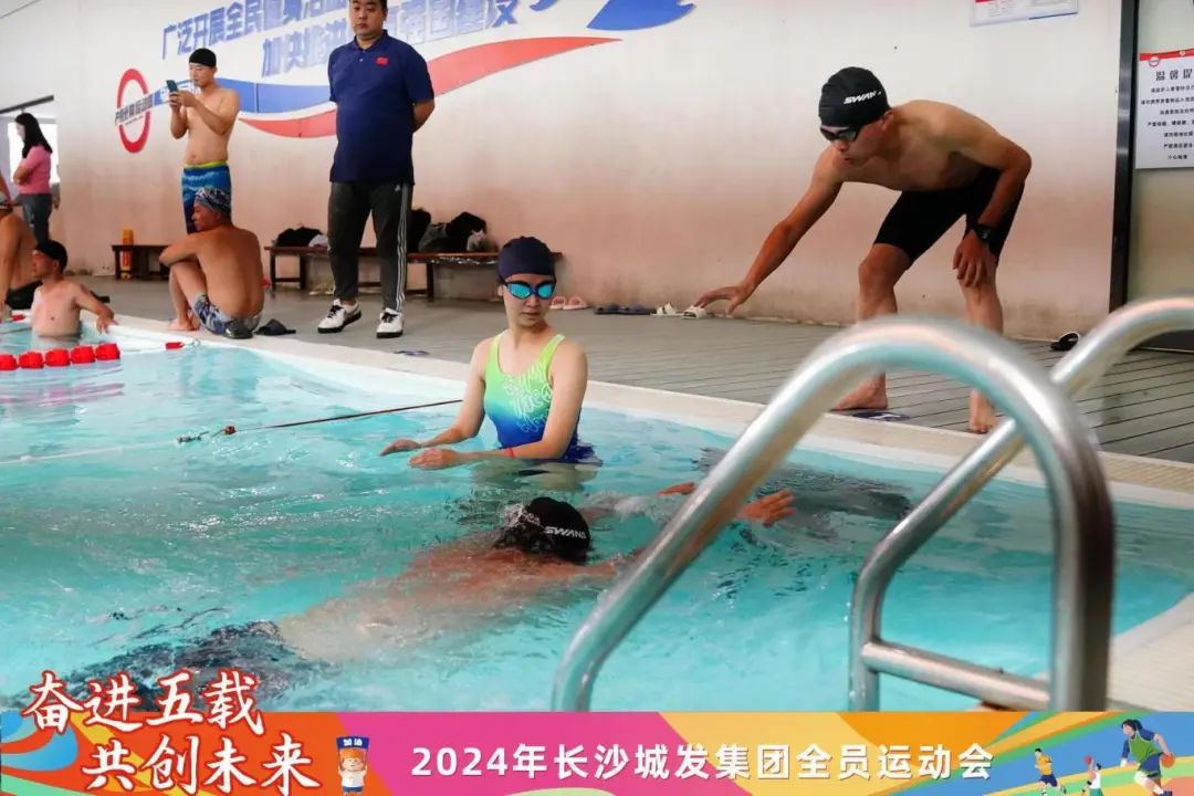 微信图片_20241115110742.jpg