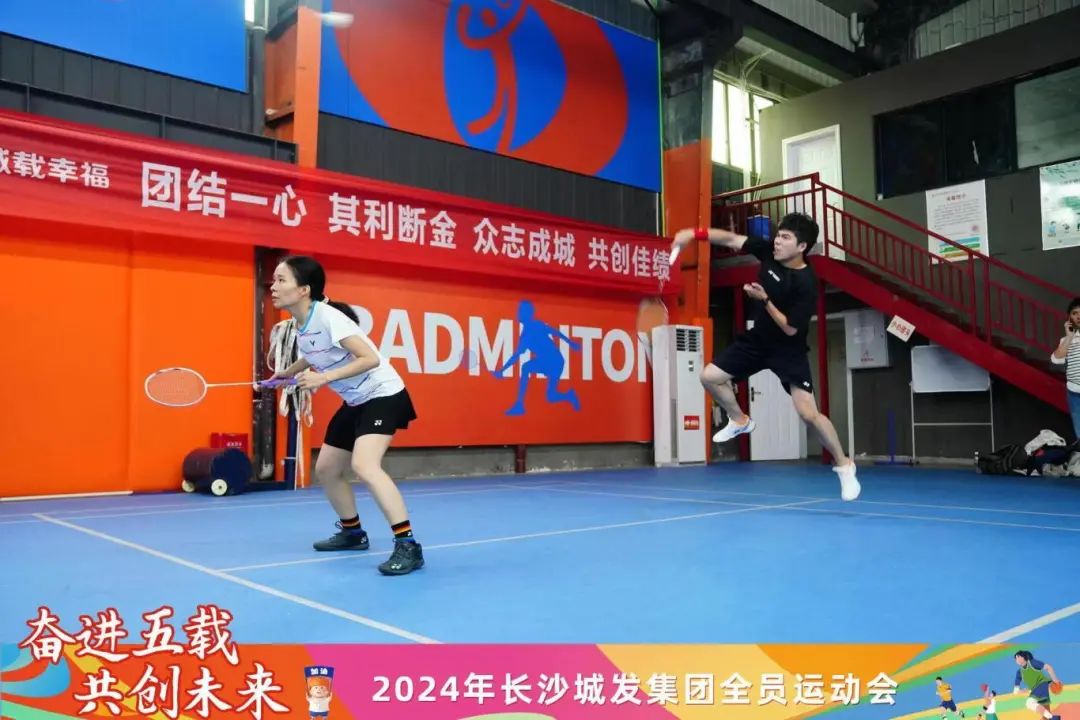微信图片_20241115110939.jpg