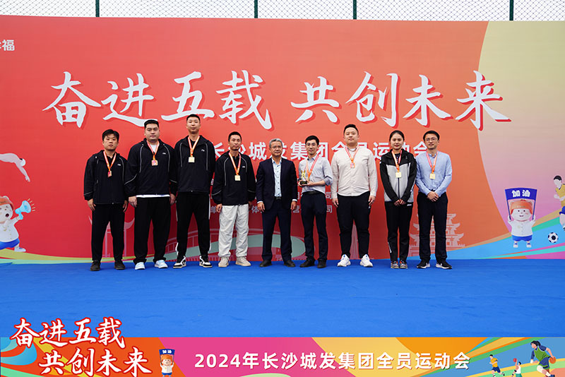 微信图片_20241115105104.jpg