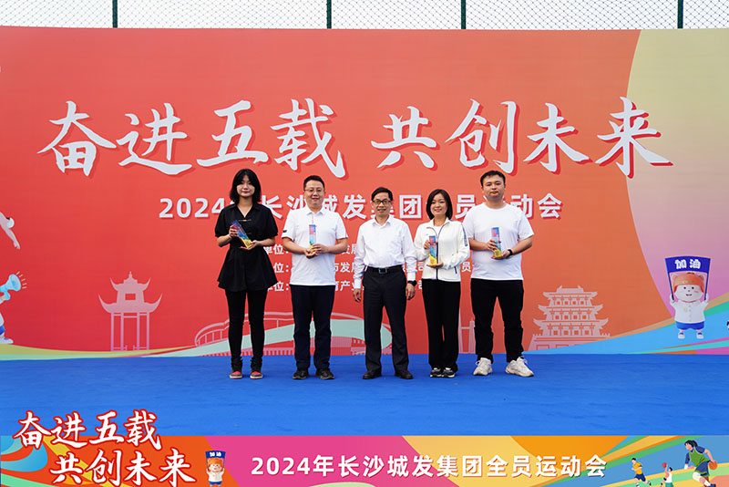 微信图片_20241115104957.jpg