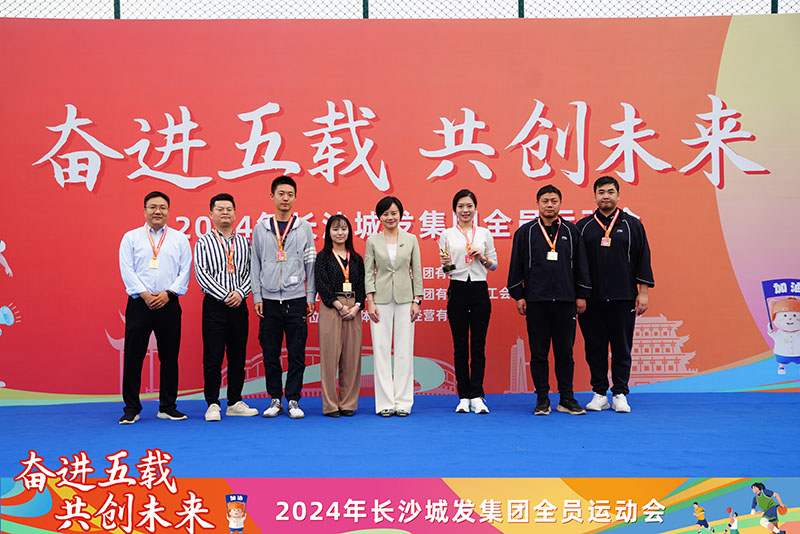 微信图片_20241115105020.jpg
