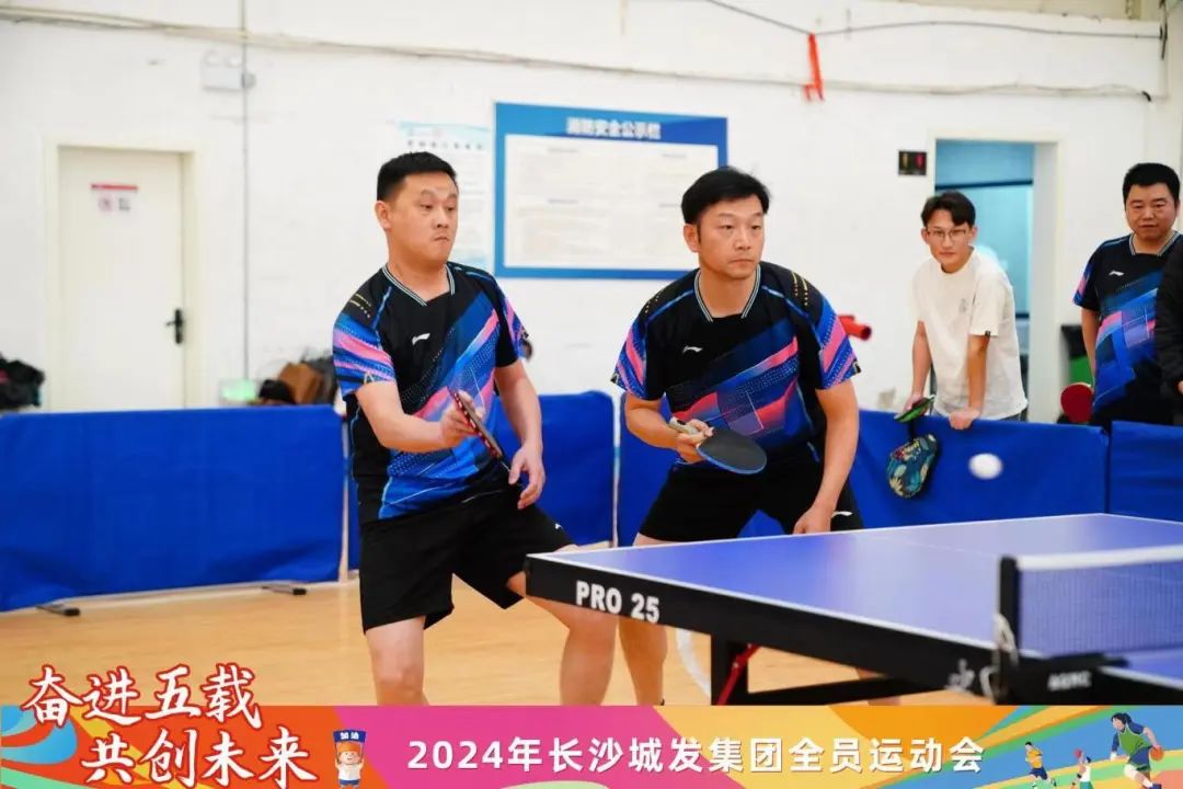 微信图片_20241115110920.jpg