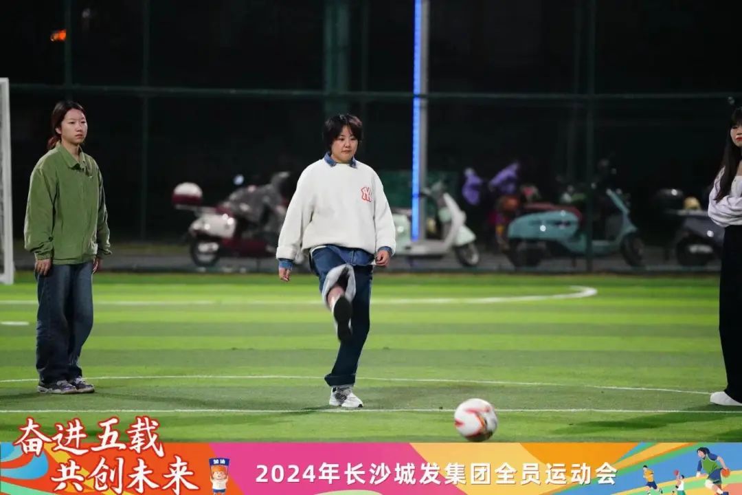 微信图片_20241115111200.jpg